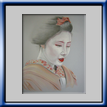 Geisha passione e mistero (2012)